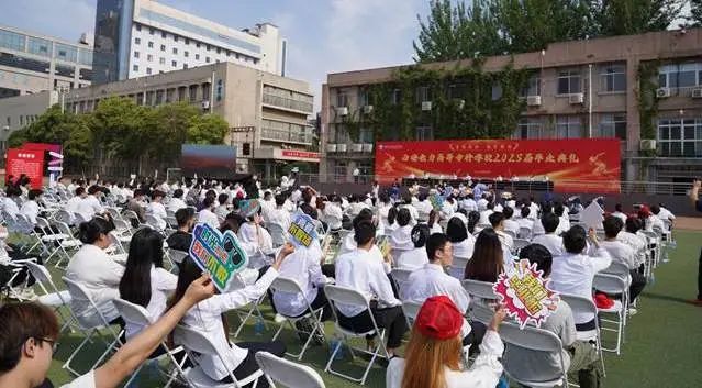 微信图片_20250525203009.jpg
