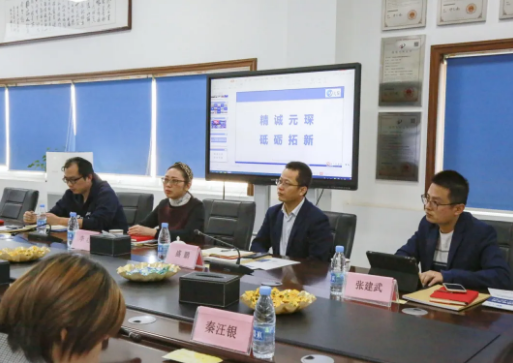 合肥学院人工智能与大数据学院李红教授一行莅临yl23455永利官网科技进行学术交流