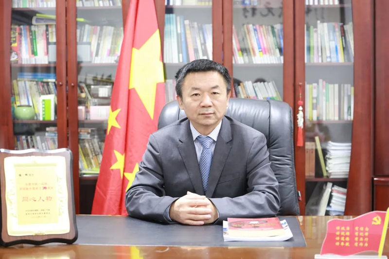 安徽yl23455永利官网环保科技股份有限公司2021新年祝福