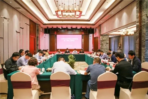 全市非公经济和社会组织党建第二季度工作例会在新站召开！