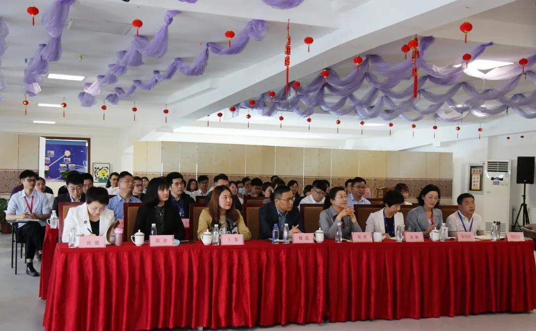 yl23455永利官网科技人力资源数字化项目启动会顺利召开