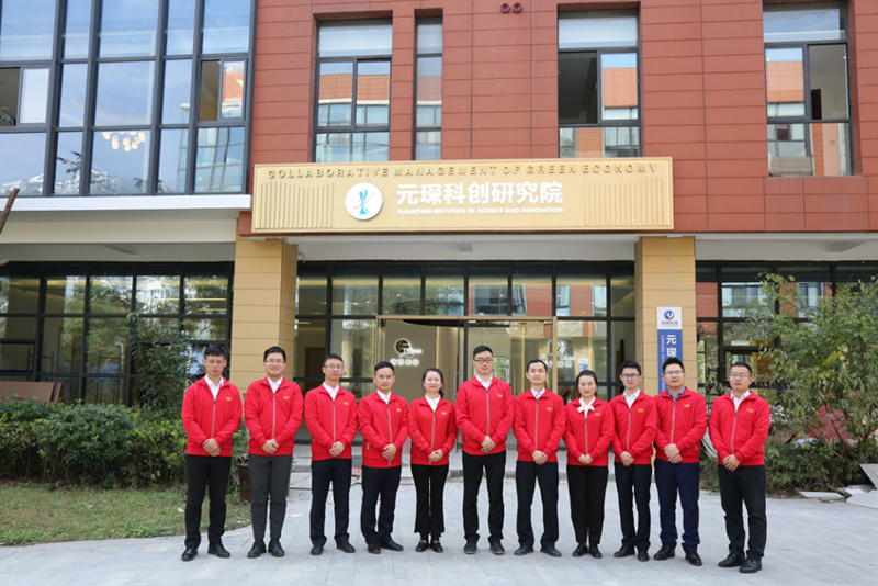 yl23455永利官网科技水泥窑烟气治理专用脱硝催化剂技术获2021技术进步二等奖